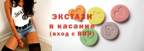 сатива Медвежьегорск