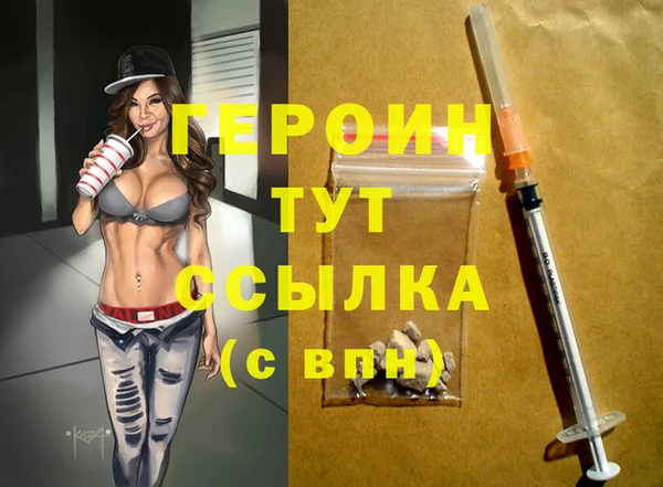 mix Вязники