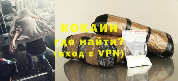 синтетический гашиш Медногорск