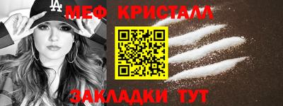 шишки Изобильный