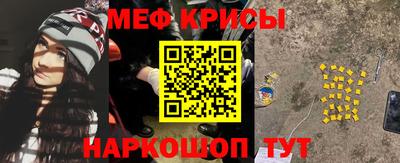 кокс Ипатово
