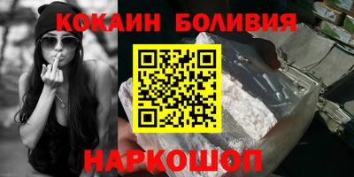 spice Ирбит