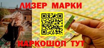 кокс Ипатово