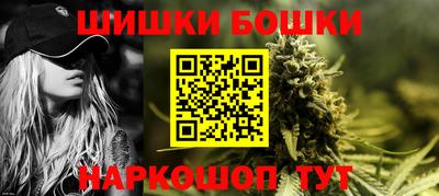 кокс Ипатово