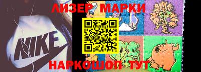 кокс Ипатово