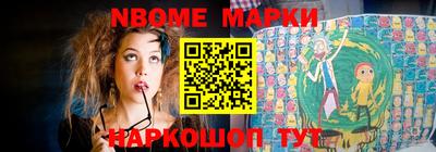 spice Ирбит