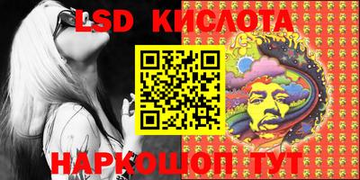 кокс Ипатово