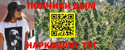 spice Ирбит