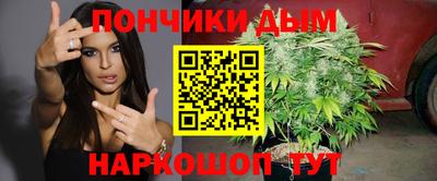 кокс Ипатово