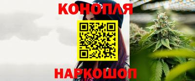 spice Ирбит