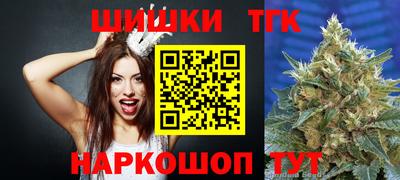 spice Ирбит
