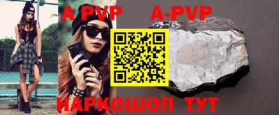 кокс Ипатово