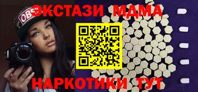 spice Ирбит