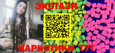 шишки Изобильный