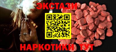 spice Ирбит