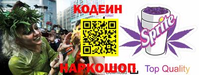 кокс Ипатово