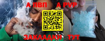 кокс Ипатово
