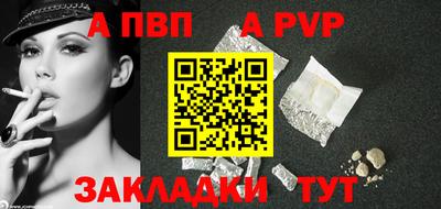 шишки Изобильный