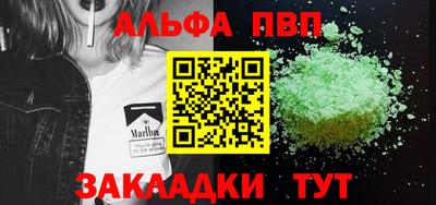 кокс Ипатово