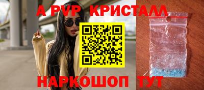 кокс Ипатово