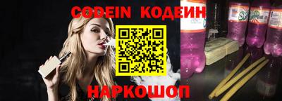 spice Ирбит