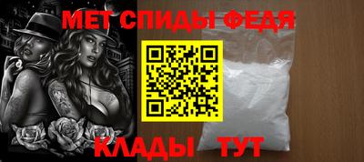 индика Абакан