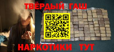 spice Ирбит