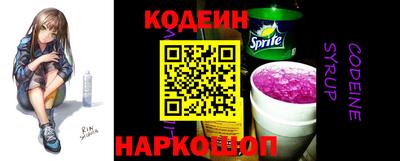 spice Ирбит