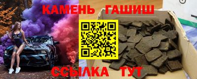 spice Ирбит