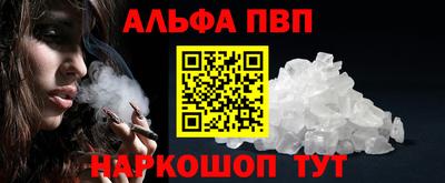 кокс Ипатово